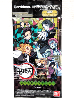 BANDAI Demon Slayer Kimetsu no Yaiba Stained Glass Card Pack ver. 1 pack - Image 1