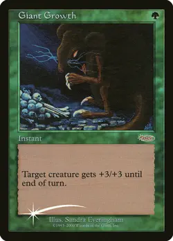 mtg magic giant growth FOIL DCI FNM promo ENGLISH croissance gigantesque - Image 1