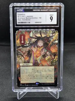 MTG Strixhaven Mystical Archive Foil-Etched Grapeshot 102 CGC Mint 9 - Image 1