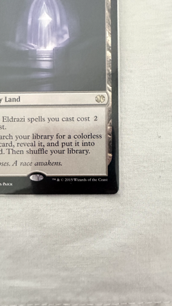 Eye of Ugin - modern masters 2015 242/249- MTG LP(excellent) - Image 3