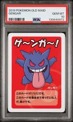 2019 POKEMON OLD MAID GENGAR PSA 10 - Image 1