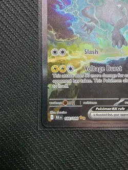 Zekrom ex 166/086 NM - Special Illustration Rare - 2025 TCG Pokemon Black Bolt - Image 4