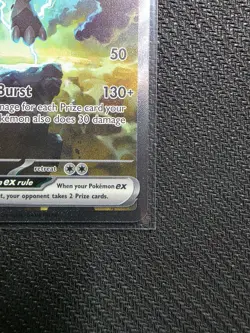 Zekrom ex 166/086 NM - Special Illustration Rare - 2025 TCG Pokemon Black Bolt - Image 5