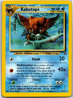 Kabutops (25) - Neo Discovery 25/75 - Rare - NM Pokemon TCG - Image 1