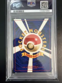 1997 POKEMON JPN FOSSIL #94 GENGAR-HOLO PSA 9 - Image 5