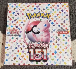 151 Japanese Booster Box SV2a Scarlet Violet Pokemon TCG *US Seller SEALED/NEW - Image 1