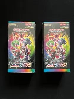 New/Sealed - Lot of 2 - Pokemon Japanese S8B VMAX Climax Booster Box - Image 1