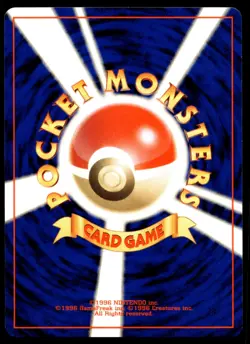 Japanese Pokemon Totodile Darkness, and to Light... LP - Image 2