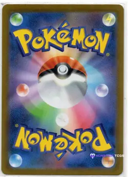 Galarian Moltres 190/172 S12a: Pokemon TCG Vstar Universe Holo Art Rare Japanese - Image 5