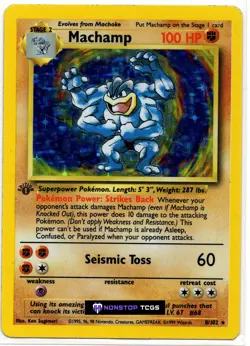 Machamp 8/102 Pokemon TCG WOTC 1st Edition Base Set Holo Rare Deck Exclusives - Image 4