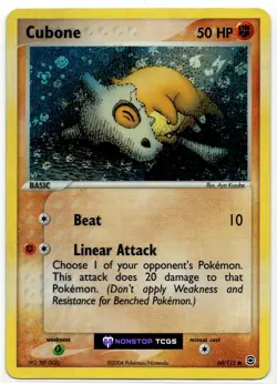 Cubone 60/112 Pokemon TCG EX Firered & Leafgreen Reverse Holo Stamped - Image 1