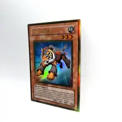 Yugioh Test Tiger GLD2-EN029 Gold Rare Limited Edition LP - Image 2