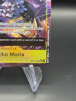 Gecko Moria (Alt Art) OP14-104 SR The Azure Sea’s Seven English - Image 5