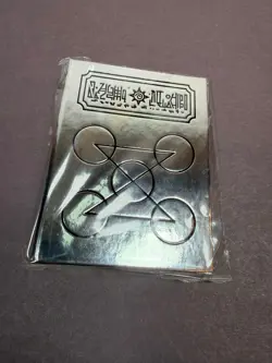 Zatch Bell The Card Battle SPELL BOOK Silver Foil 2006 Bandai Viz TCG - Image 1
