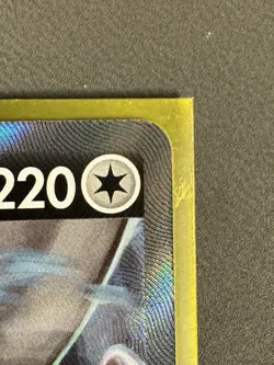 Pokemon Lugia V Alt Art 186/195 SWSH Silver Tempest Near Mint + Card WOW LOOK !! - Image 5
