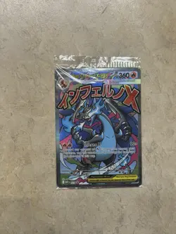 Mega Charizard UPC Promo Sealed Pokemon Card TCG Sealed - Image 1