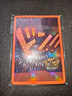One Piece Card Game 3rd Anniversary Japanese Don!! SET OF 10 - Image 1