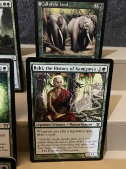 Magic The Gathering MTG High Value Green Rare Card Lot - 9 Card Lot - Beautiful 696735808655 - Image 4
