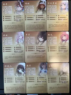 9 Sexy Anime Waifu Cards bulk - Image 2