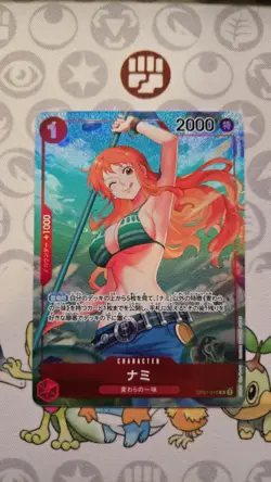 One Piece Nami Op 01 Alternate Art Parallel Japanese Card (OP01-016) LP - Image 1