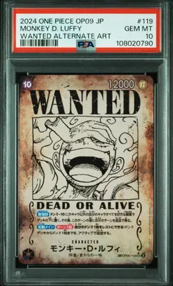 OP09 Wanted Card Complete set One Piece TCG Emperors In The New World PSA 10 - Image 2