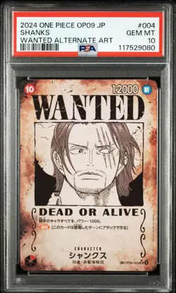 OP09 Wanted Card Complete set One Piece TCG Emperors In The New World PSA 10 - Image 4