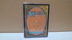 Phyrexian Tower NON FOIL #303 | MH3 Modern Horizons 3 | MTG | Mint Condition - Image 4