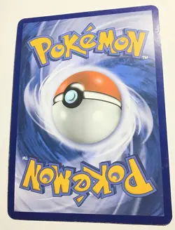 UMBREON GX - SM36 - OVERSIZED - SM Black Star Promo - Pokemon Card - PL - Image 2