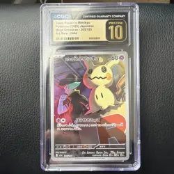 CGC 10 Pristine Team Rocket's Mimikyu 205/193 AR Pokemon Japanese Mega Dream ex - Image 1