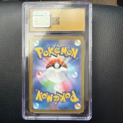 CGC 10 Pristine Team Rocket's Mimikyu 205/193 AR Pokemon Japanese Mega Dream ex - Image 2