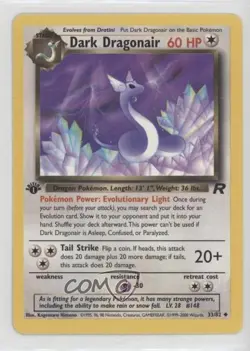 Dark Dragonair 1st Ed. Pokemon Team Rocket #33 2000 - Image 1