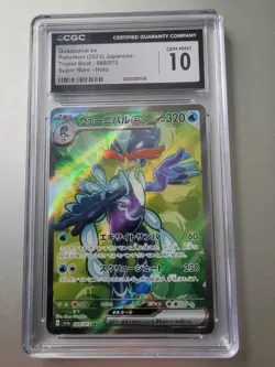 CGC Gem Mint 10 2023 Pokemon Quaquaval ex 088/073 SR Japanese sv1a Triple Beat - Image 1