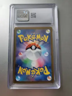 CGC Gem Mint 10 2023 Pokemon Quaquaval ex 088/073 SR Japanese sv1a Triple Beat - Image 2