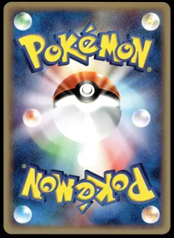 Japanese Pokemon Houndour 032/128 Base Expansion Pack EXC - Image 2