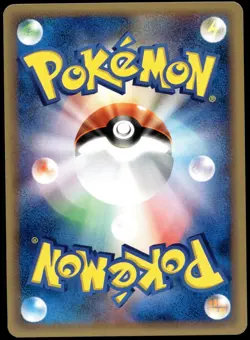 Japanese Pokemon Jynx 037/128 Base Expansion Pack EXC - Image 2