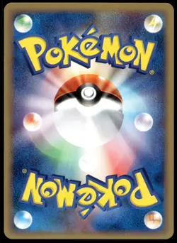 Japanese Pokemon Sunflora 014/088 Mysterious Mountains EXC - Image 2