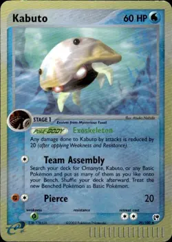 Pokemon Reverse Holo Kabuto Sandstorm 39/100 Near Mint NM - Image 1