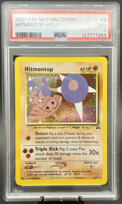 Pokemon TCG Hitmontop 3/75 Holo Neo Discovery PSA 7 NM 2001 Vintage WOTC - Image 1