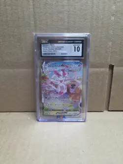 2021 POKEMON JPN SWORD & SHIELD EEVEE HEROES FULL ART/SYLVEON VMAX-HYPER Cgc 10 - Image 1