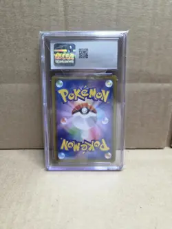2021 POKEMON JPN SWORD & SHIELD EEVEE HEROES FULL ART/SYLVEON VMAX-HYPER Cgc 10 - Image 2