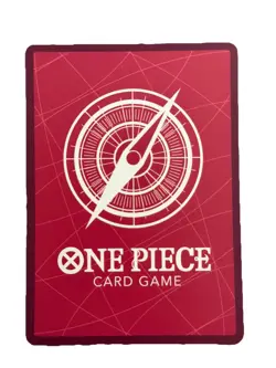 New: One Piece CCG Rob Lucci (079) OP07-079 500 Years in the Future Regular - Image 2