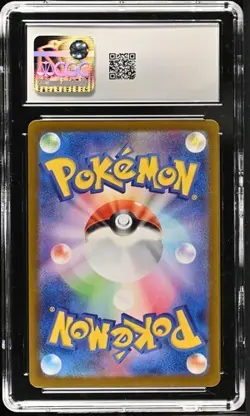 CGC 9 Snorlax AR 181/165 SV2a Pokemon Card 151 Pokemon Card Japanese 2023 - Image 2