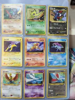 Japanese Pokemon 9-Card Premium File 3 NEO REVELATION Promo Set MINT with Binder - Image 2