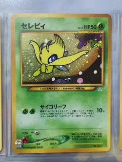 Japanese Pokemon 9-Card Premium File 3 NEO REVELATION Promo Set MINT with Binder - Image 4