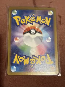 Pokemon TCG Mega Symphonia Card Houndstone (AR) 073/063 Japanese Edition - Image 2