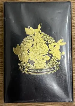 [Sealed] Pokemon Center NAGOYA Limited 2013 Playing Cards Poker Deck Charizard - Image 2