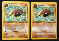 Pokemon TCG Kabuto Fossil 1st Edition Common Card 50/62 Regular X2 - Image 1