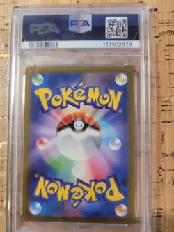 Raikou V Special Art RARE Pokemon Card PSA 8 NM/MINT 218/172 VSTAR Universe - Image 2