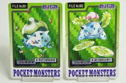 Pokemon card Pocket Monsters Carddass Bulbas/Ivysaur No.001/002 1997 Japanese MP - Image 1