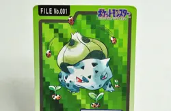 Pokemon card Pocket Monsters Carddass Bulbas/Ivysaur No.001/002 1997 Japanese MP - Image 2
